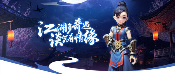 热江赏金版/怀旧版/群攻版