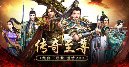 金装裁决之传世无双