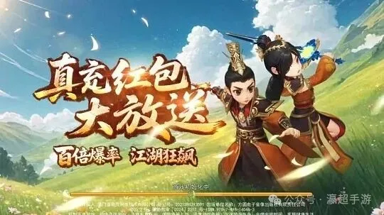 图片